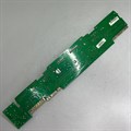 C00293400 Модуль управления холодильника Indesit Ariston C00293400 - фото 73436 C00293400 Модуль управления холодильника Indesit Ariston C00293400 - фото 73436