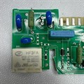 C00293400 Модуль управления холодильника Indesit Ariston C00293400 - фото 73439 C00293400 Модуль управления холодильника Indesit Ariston C00293400 - фото 73439