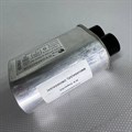 0530068564 Высоковольтный конденсатор 1.0 mkF для микроволновой печи (СВЧ) Haier 0530068564 - фото 77403 0530068564 Высоковольтный конденсатор 1.0 mkF для микроволновой печи (СВЧ) Haier 0530068564 - фото 77403