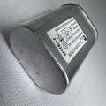 0530068564 Высоковольтный конденсатор 1.0 mkF для микроволновой печи (СВЧ) Haier 0530068564 - фото 77405 0530068564 Высоковольтный конденсатор 1.0 mkF для микроволновой печи (СВЧ) Haier 0530068564 - фото 77405