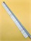 Подсветка HL-00320A28-0701S-04 B0 для ТВ BBK 32LEM-1007/T2C 32LEM-1042/T2C DEXP H32B7000K HL-00320A28-0701S-04 - фото 809029