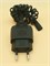 81615618 Адаптер электробритвы Braun Series 1 130s-1 (5.9V 600mA) 81615618-1