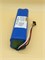 Аккумулятор для робота-пылесоса 7000mAh 14.8V,Хiaomi Lydsto G2,Roidmi Viomi Neatsvor RTS17476000008531991