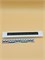 Плата дисплея холодильника Gorenje NRK1419EP1 RTS17476000008532235 - фото 811222 Плата дисплея холодильника Gorenje NRK1419EP1 RTS17476000008532235 - фото 811222