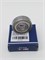 Подшипник 629 ZZ SKL BRG039UN КХ-0010851 - фото 848015