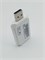A0011800292M  Модуль wi-fi для кондиционеров Haier A0011800292M - фото 877282