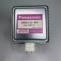 2M210-M1 Магнетрон для микроволновых печей Panasonic Sharp мощность 900Вт 2M210-M1 - фото 90312