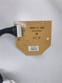 Плата включения для робота-пылесоса Maxwell MW-3291 RTS174760000080617