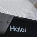0530052467 Стекло внешнее для духового шкафа Haier 0530052467